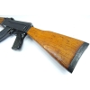 Karabin Zastava M72 kal. 7,62x39mm